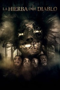 Дьявольская трава